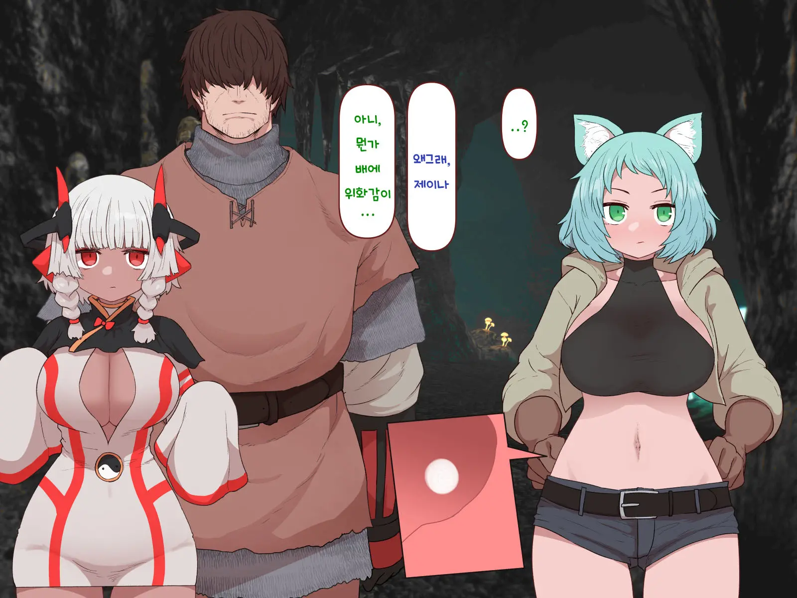 Nakadashi MP Kaifukuman Tanetsuke Dungeon Hen | 질내사정 MP회복맨 교배던전편